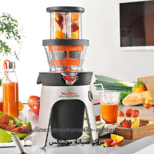 توكيل مولينكس