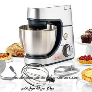 عجان مولينكس